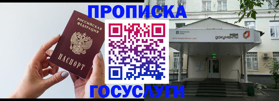 форма 3 в Чусовом