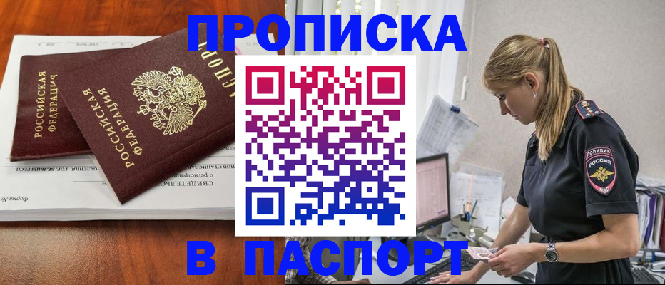 форма 3 в Чусовом